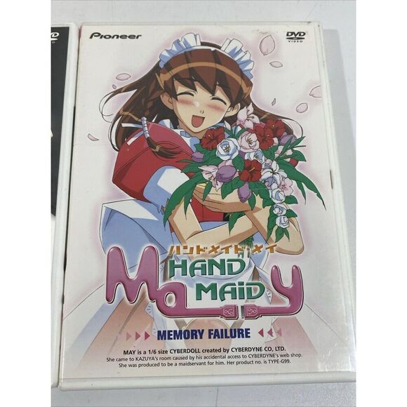 Hand Maid May Lot (2) DVDs Memory Failure Maid To Order Excellent - Picture 3 of 7